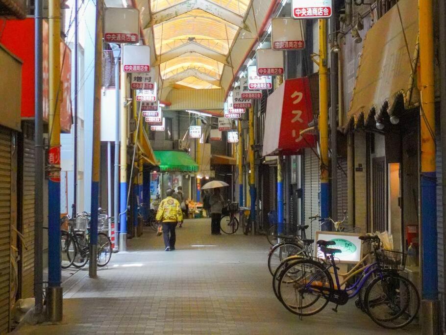 鯉 Osaka Exterior foto